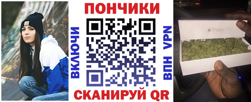 Где купить наркотики Верхотурье Alpha-PVP Cocaine АМФ Каннабис Меф