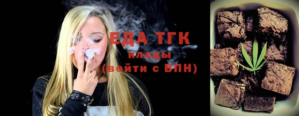 не бодяженный Балабаново
