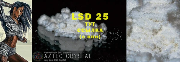 соль курить ск Баксан