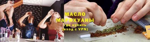 соль курить ск Баксан