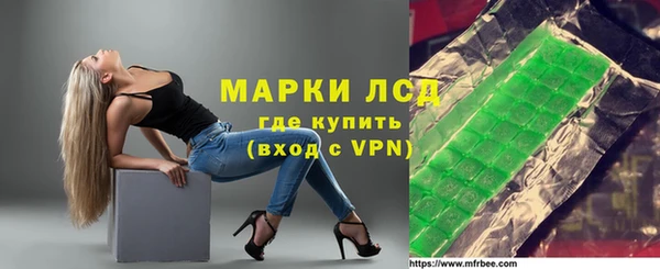 соль курить ск Баксан