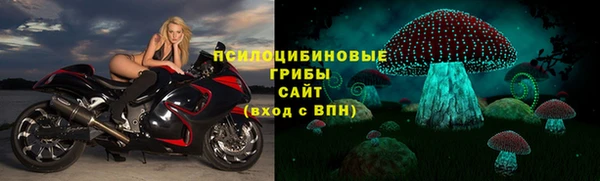 соль курить ск Баксан