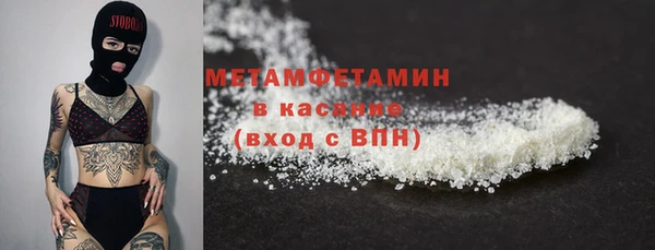 соль курить ск Баксан