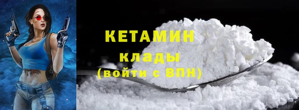соль курить ск Баксан
