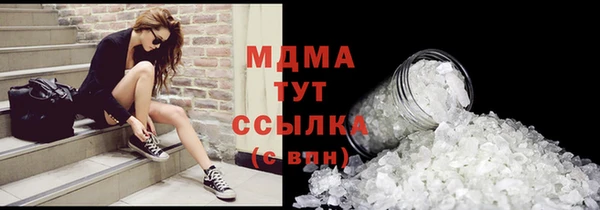 не бодяженный Балабаново