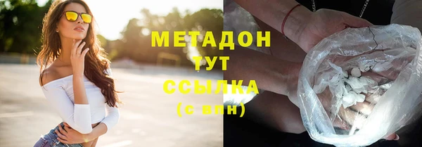 соль курить ск Баксан