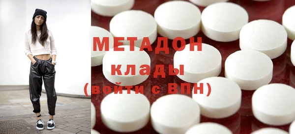 не бодяженный Балабаново
