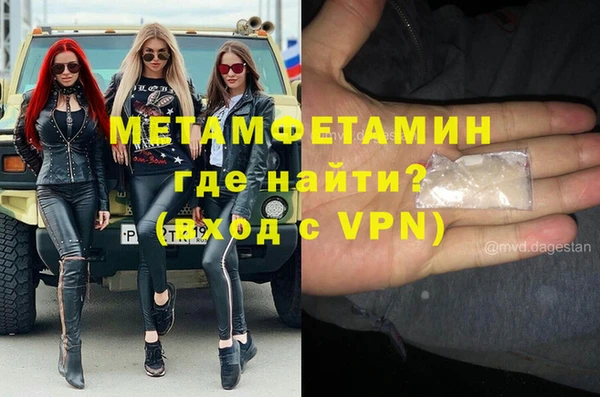 не бодяженный Балабаново