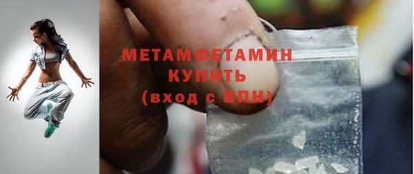 не бодяженный Балабаново