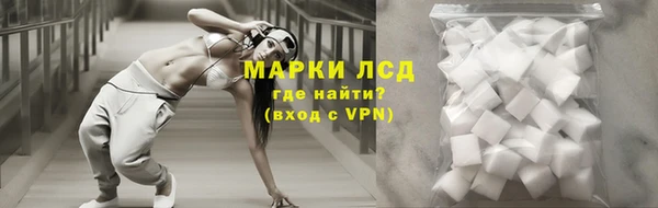 не бодяженный Балабаново