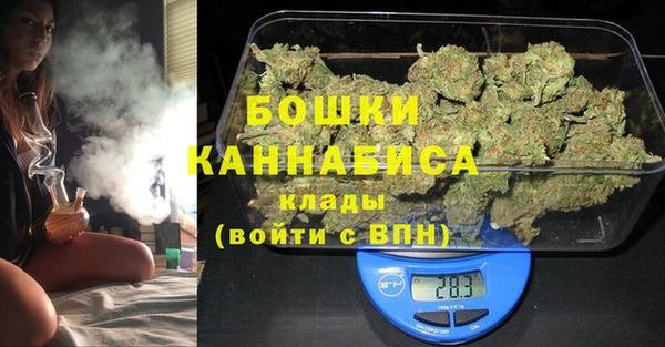 соль курить ск Баксан