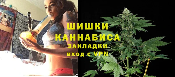 не бодяженный Балабаново