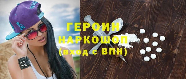соль курить ск Баксан