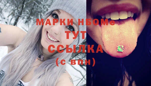 твердый Михайловск