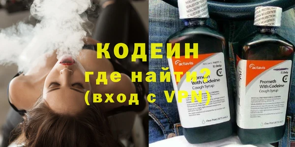 не бодяженный Балабаново