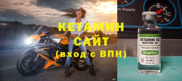 не бодяженный Балабаново